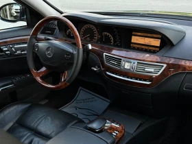 Mercedes-Benz S 320 LONG LIZING | Mobile.bg � ����� ������ 12