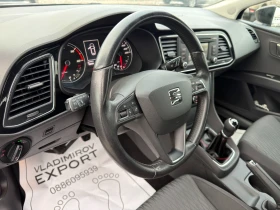 Seat Leon 1.6TDI E5B / ������ �� / 1 ���������� / ��� ����� | Mobile.bg � ����� ������ 13