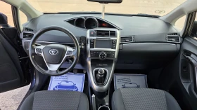 Toyota Verso 1.6d/109hp/7m | Mobile.bg � ����� ������ 11
