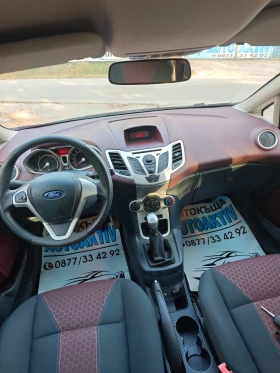 Ford Fiesta 1.6TDCI 75�� | Mobile.bg � ����� ������ 10
