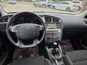 Citroen C4 1.6HDI-99��= ���������= ����������= ����= 2017� | Mobile.bg � ����� ������ 11