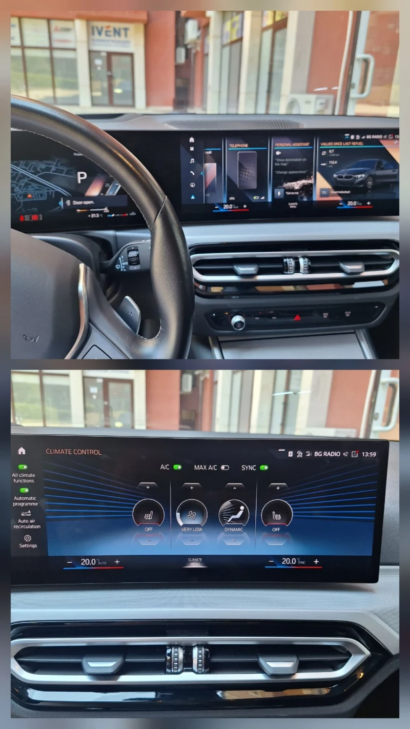 BMW 320 318 Shadow / Individual , снимка 16 - Автомобили и джипове - 51223832