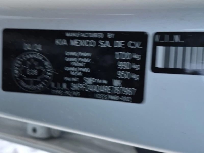 Kia Forte * LX * CARFAX * ЦЕНА ДО БГ, снимка 12 - Автомобили и джипове - 53288512