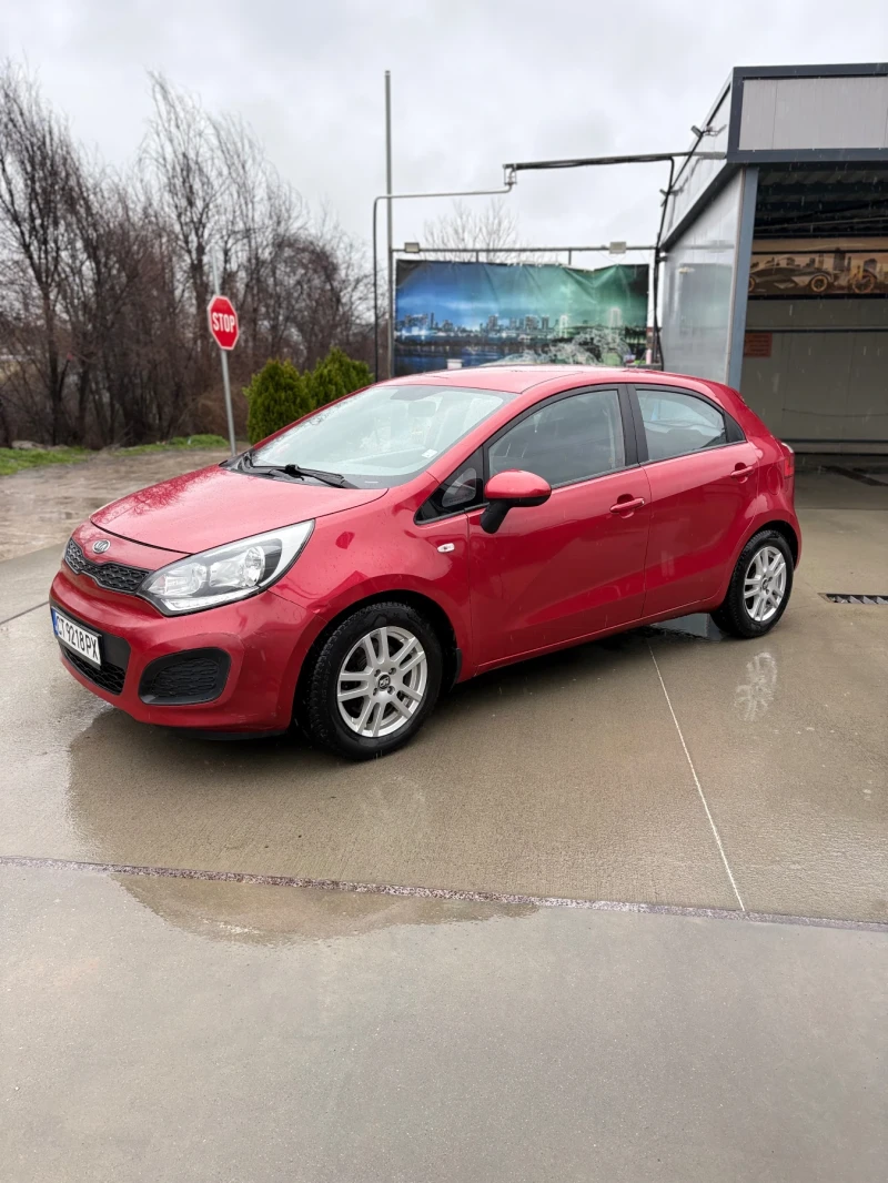 Kia Rio