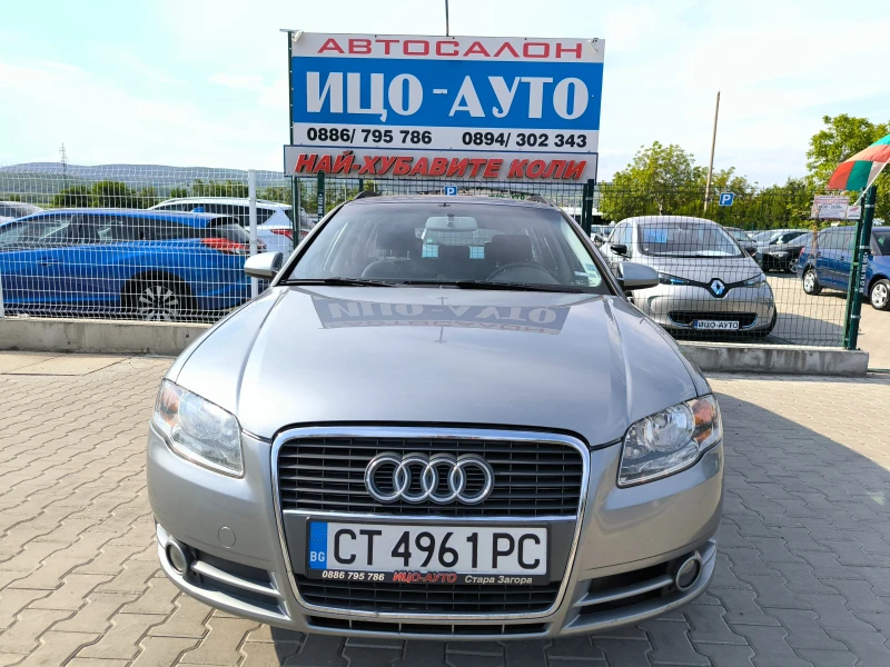 Audi A4 2, 0ТDi-140 к.с.6ckop.РЕГИСТРИРАН, ОБСЛУЖЕН, ПЕРФЕ - 5999 лв. - 42190550 | Car24.bg