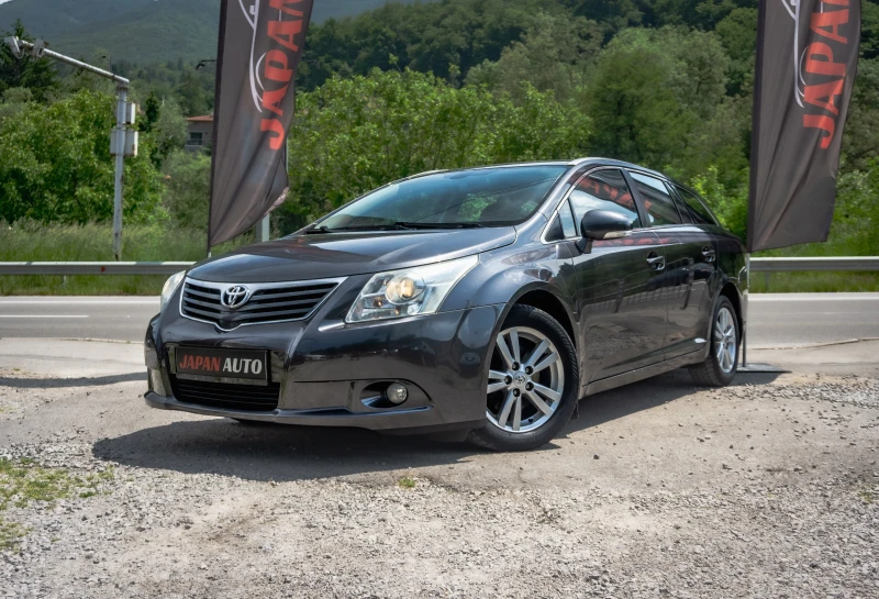 Toyota Avensis 1.8i 147HP СУПЕР СЪСТОЯНИЕ! ГАРАНЦИЯ 3м ИЛИ 3000км - 13500 лв. - 53337819 1