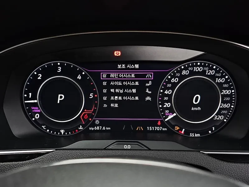VW Arteon 2.0 TDI PRESTIGE | Mobile.bg � ����������� 8