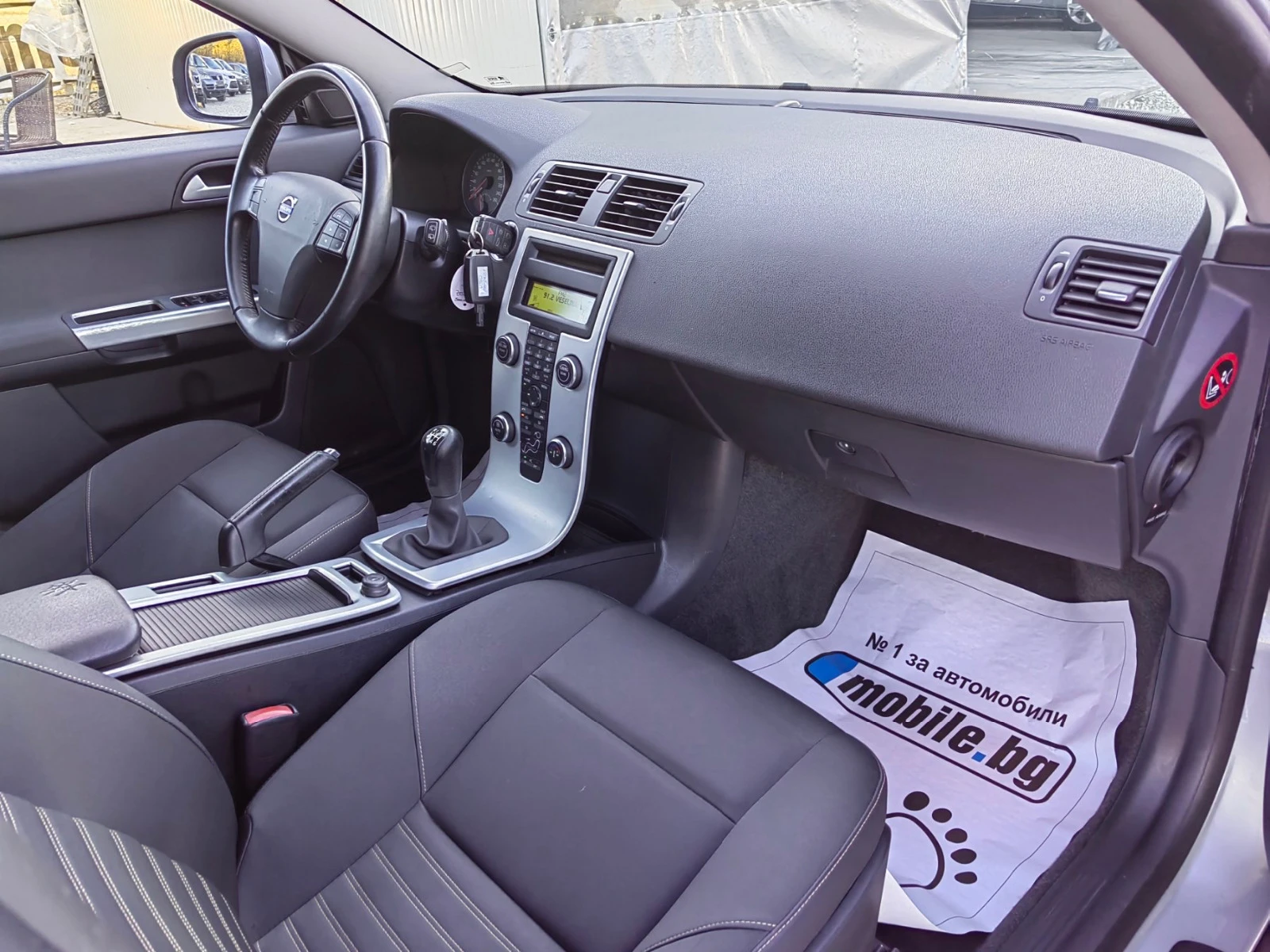 Volvo V50 1.6d 114k.c * D2* UNIKAT*  | Mobile.bg   15