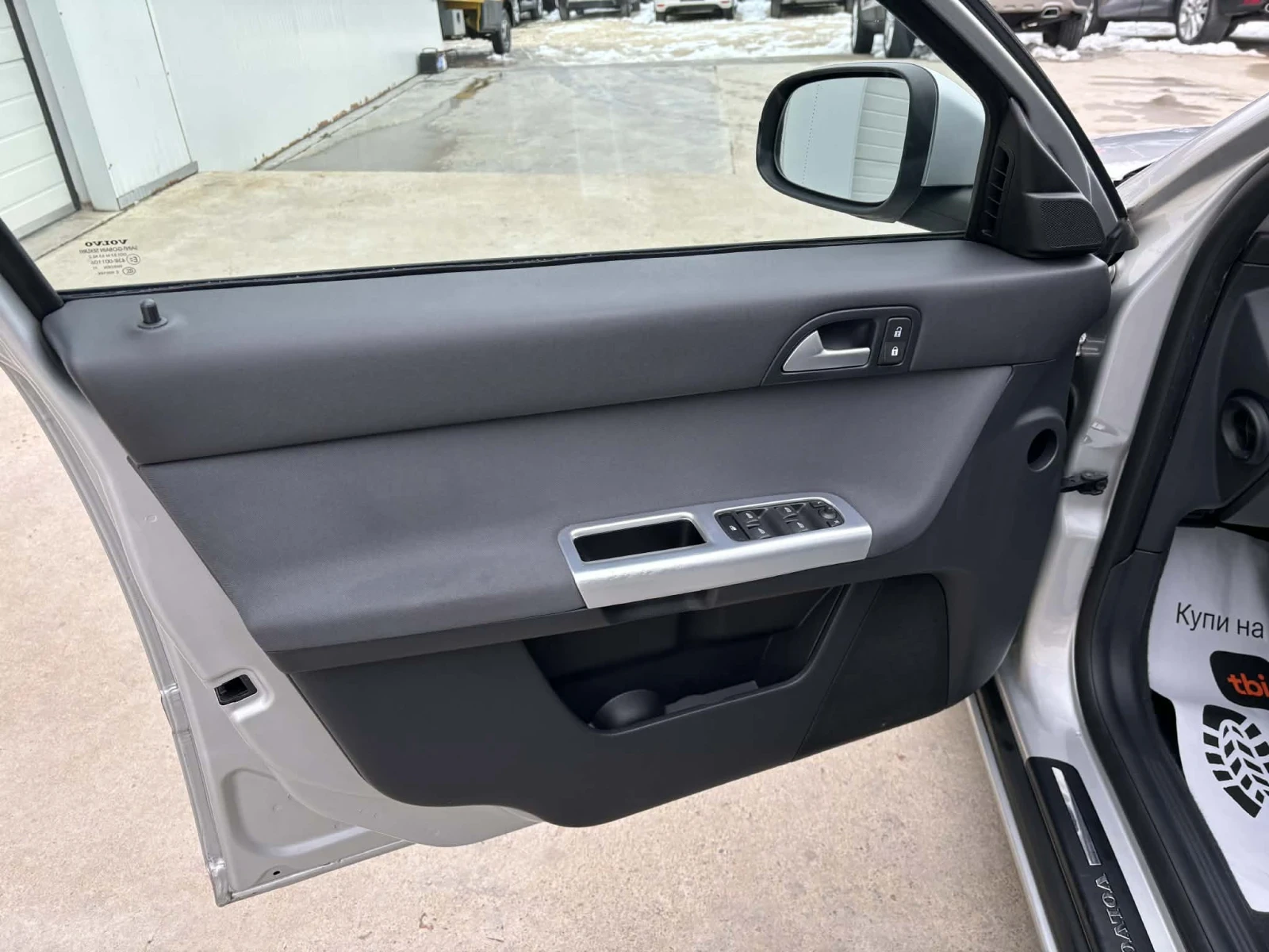 Volvo V50 1.6d 114k.c * D2* UNIKAT* , снимка 5 - Автомобили и джипове - 38412386