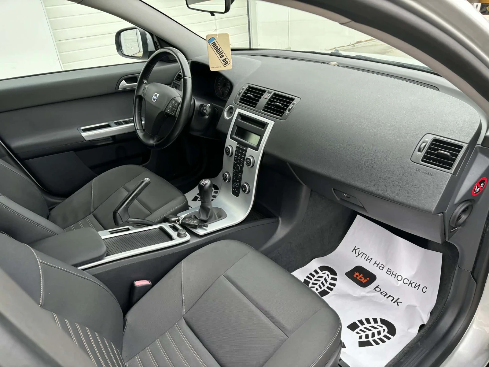 Volvo V50 1.6d 114k.c * D2* UNIKAT* , снимка 13 - Автомобили и джипове - 38412386