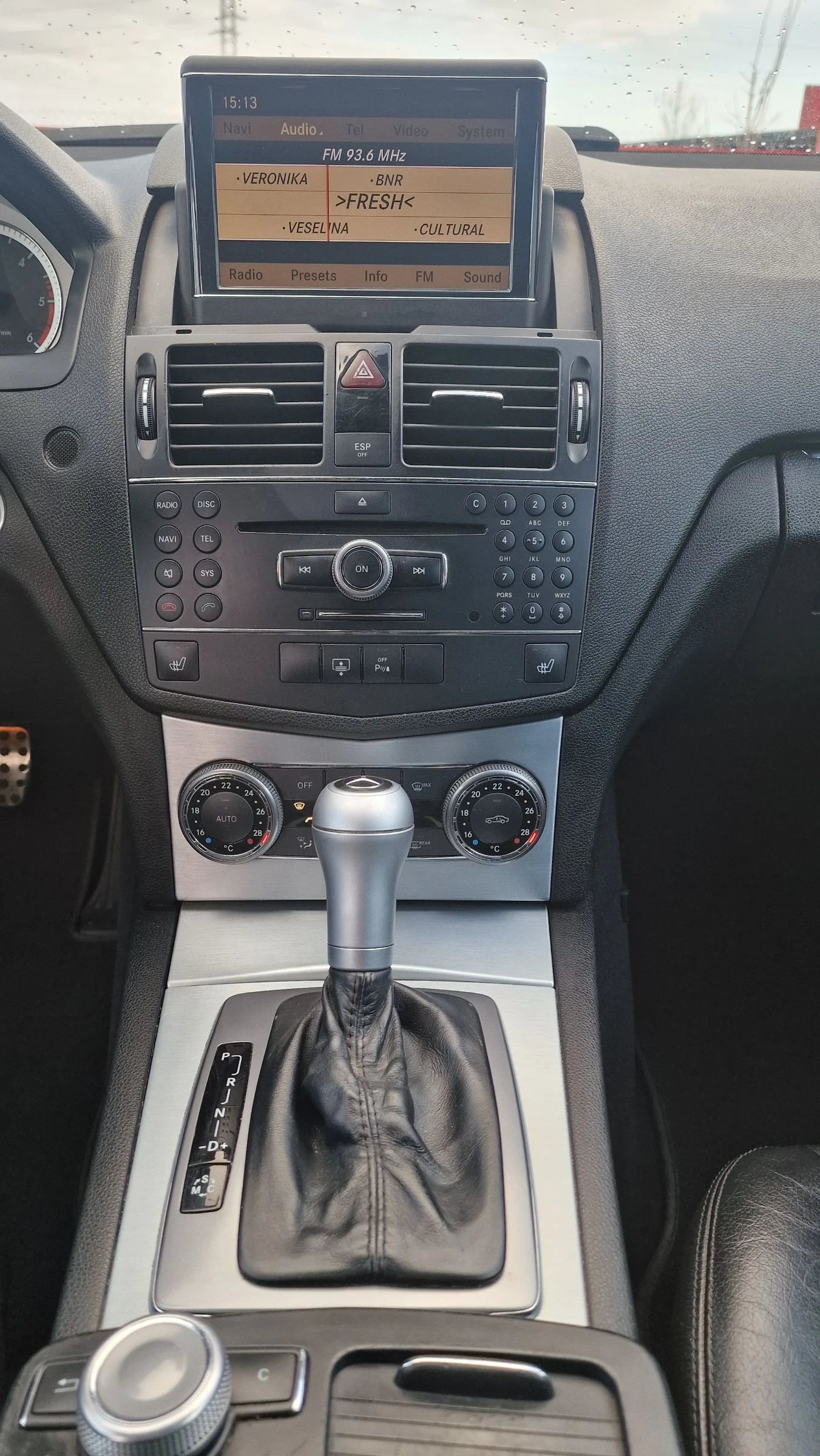 Mercedes-Benz C 320 AMG | Mobile.bg   17