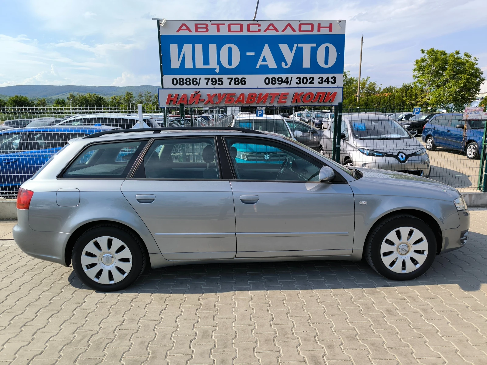 Audi A4 2, 0ТDi-140 к.с.6ckop.РЕГИСТРИРАН, ОБСЛУЖЕН, ПЕРФЕ - изображение 7