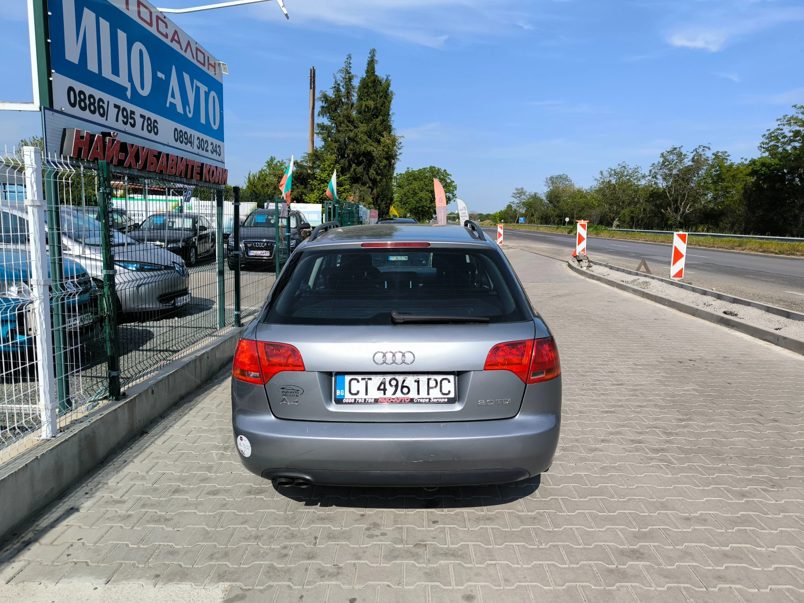 Audi A4 2, 0ТDi-140 к.с.6ckop.РЕГИСТРИРАН, ОБСЛУЖЕН, ПЕРФЕ - изображение 5