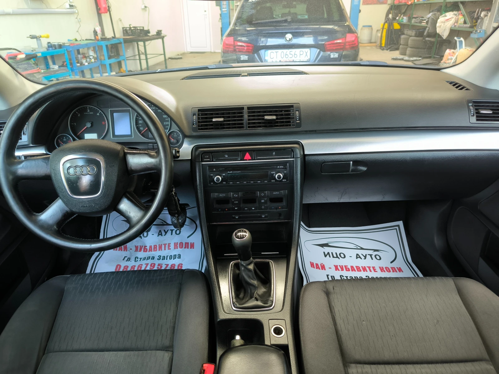 Audi A4 2, 0ТDi-140 к.с.6ckop.РЕГИСТРИРАН, ОБСЛУЖЕН, ПЕРФЕ - изображение 10