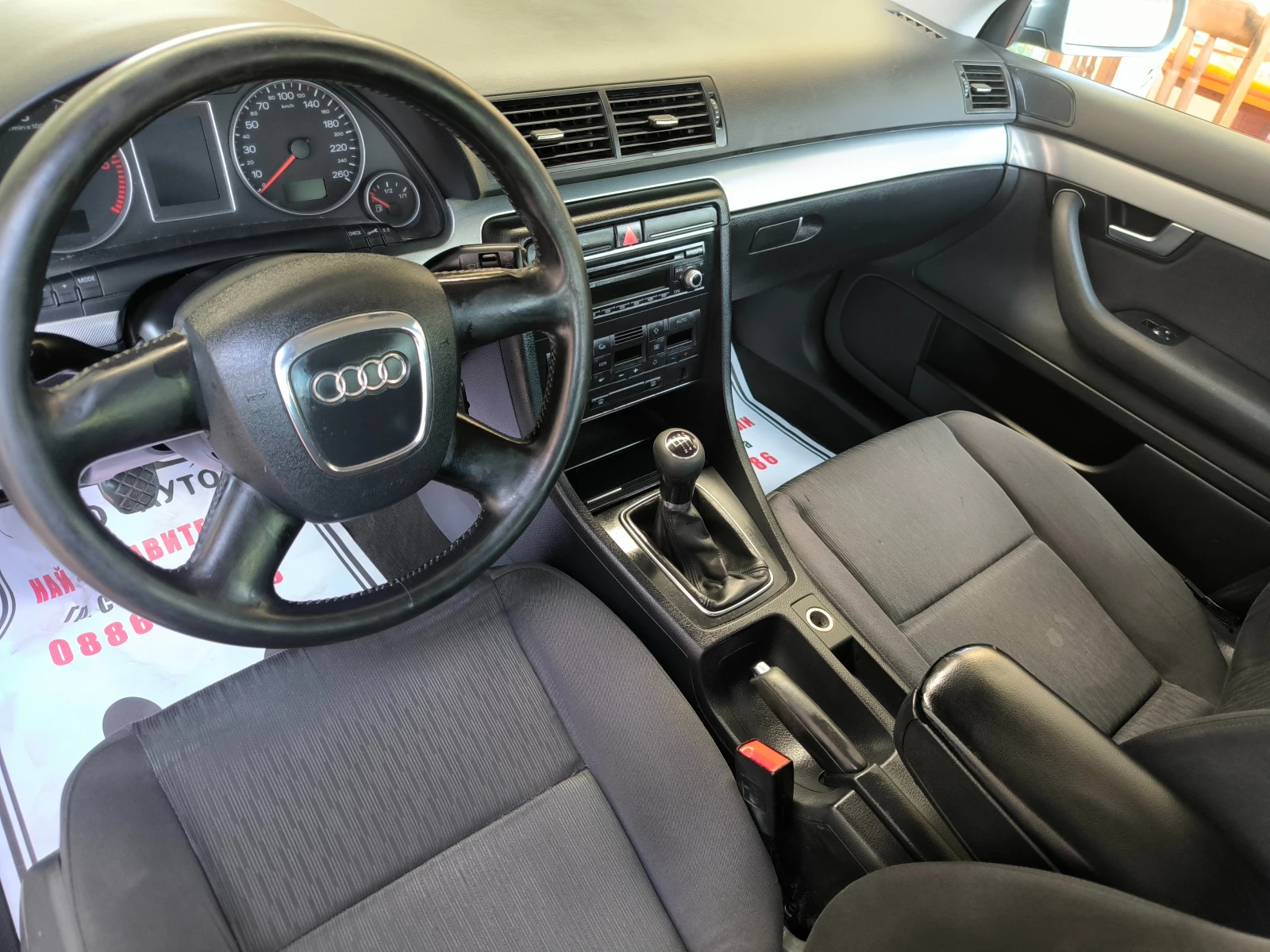 Audi A4 2, 0ТDi-140 к.с.6ckop.РЕГИСТРИРАН, ОБСЛУЖЕН, ПЕРФЕ - изображение 9