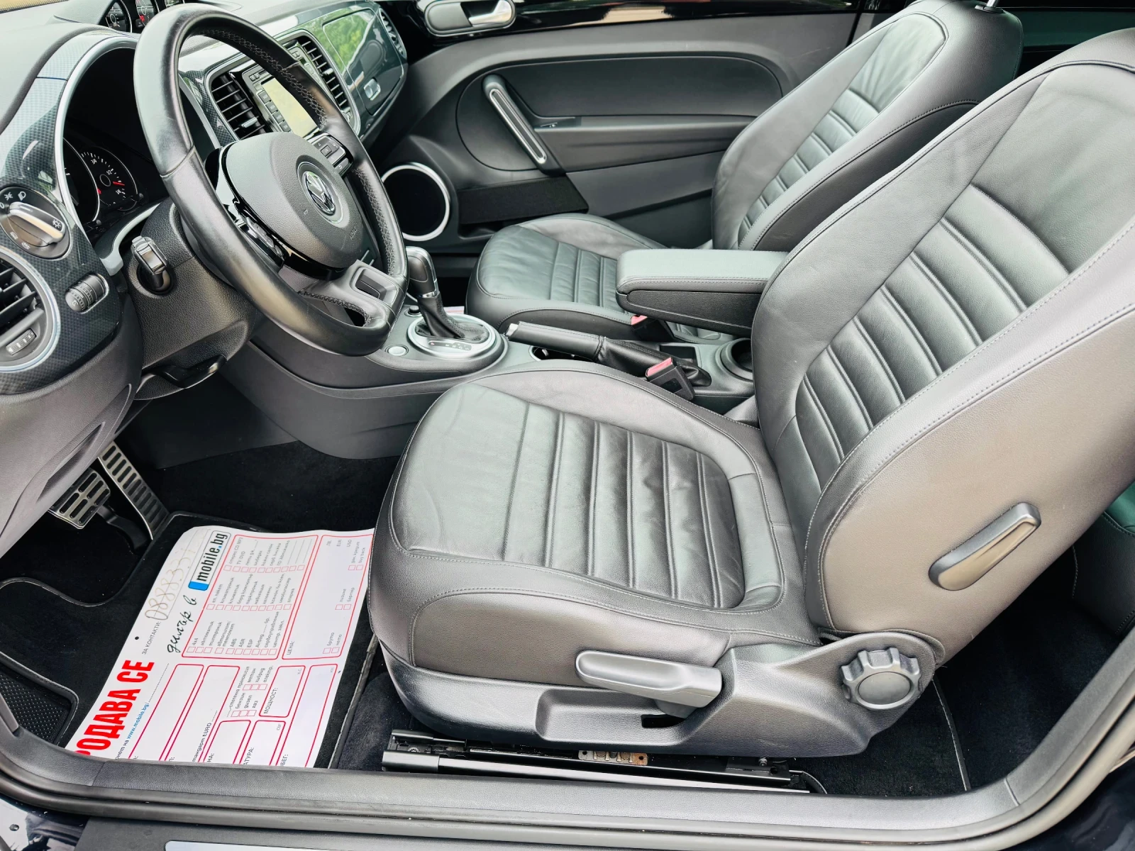 VW Beetle * R-LINE* DSG* FULL* *  | Mobile.bg   11