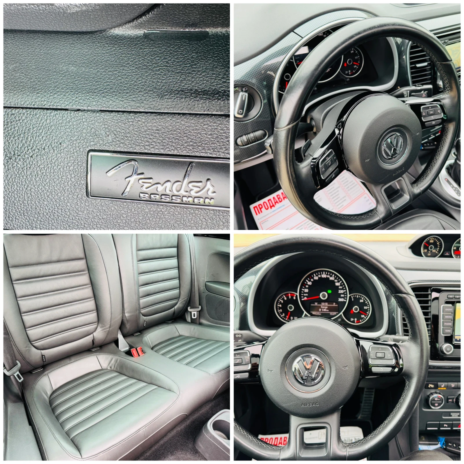 VW Beetle * R-LINE* DSG* FULL* *  | Mobile.bg   15