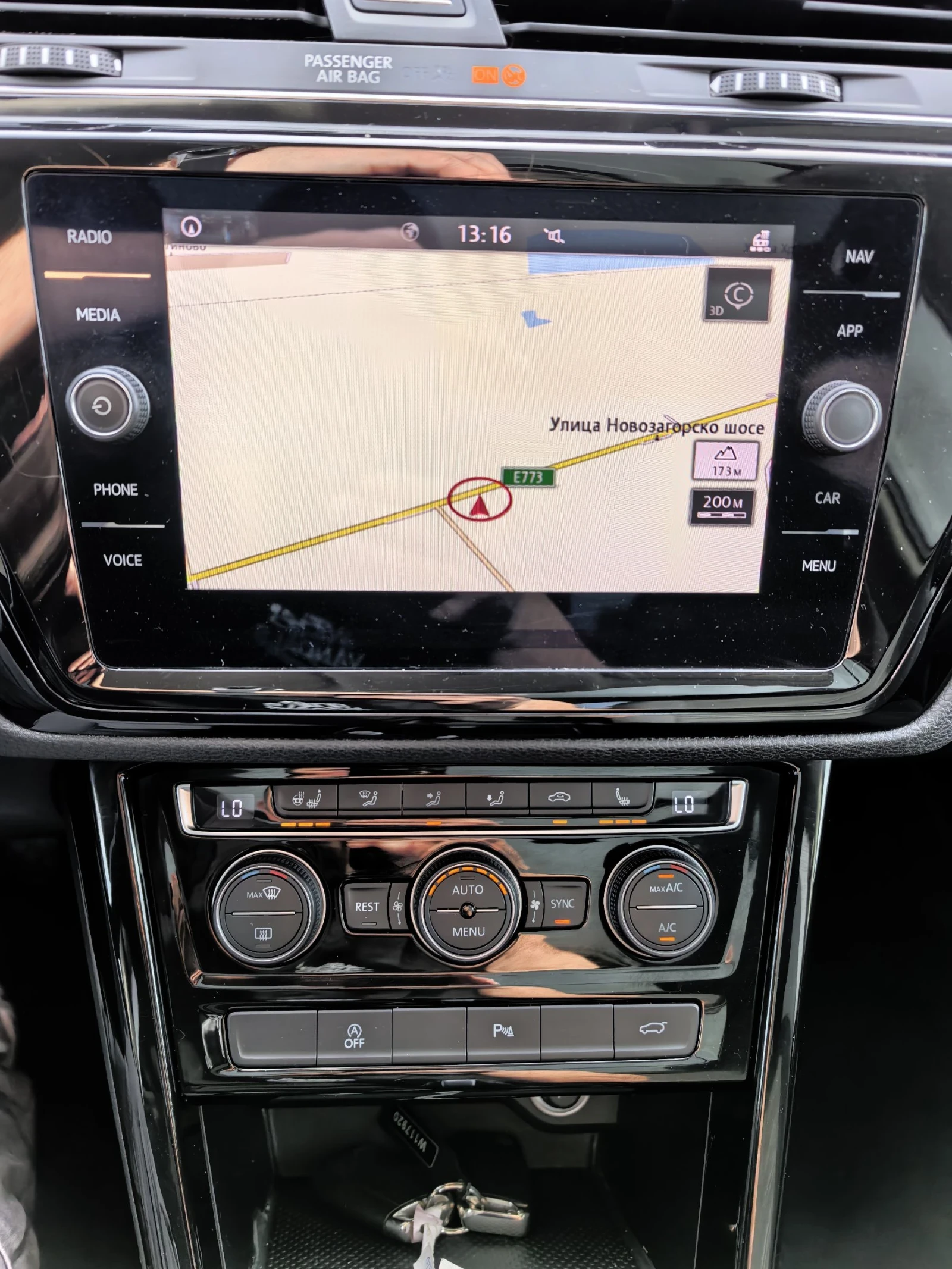 VW Touran ///Rline Full Extra 190�� ��������� ��� ��������� | Mobile.bg � ����������� 13