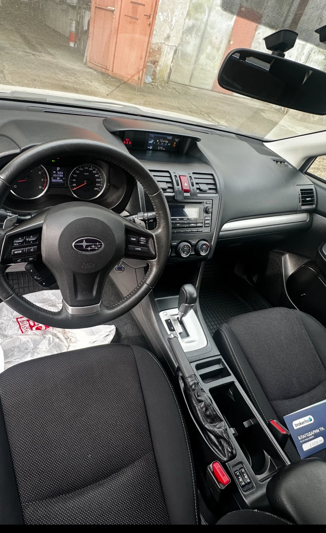 Subaru XV XV | Mobile.bg � ����������� 13