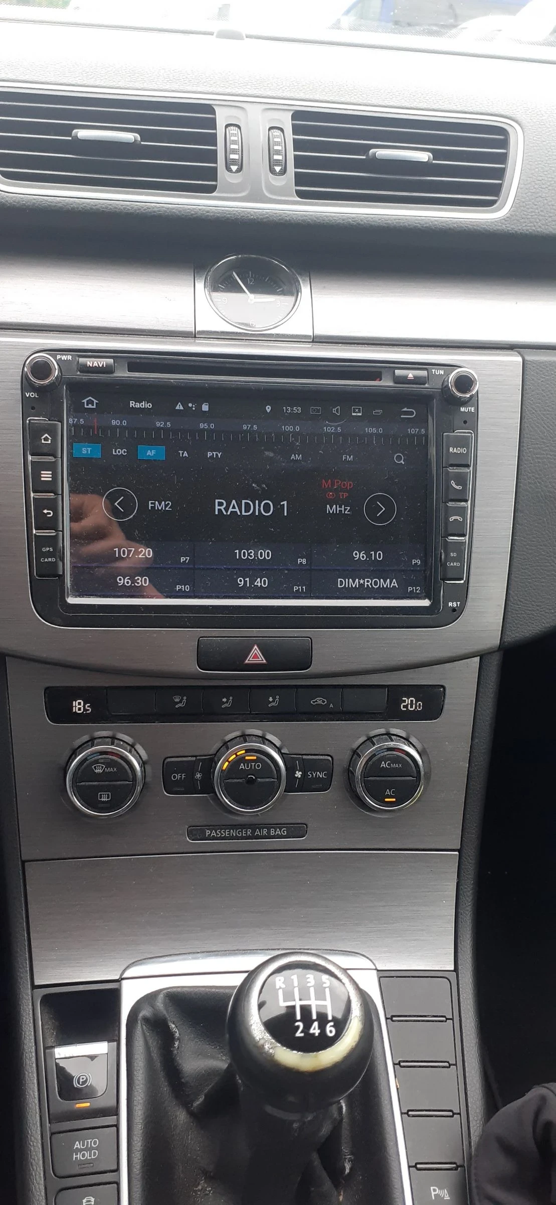 VW Passat 150к.с., метан , снимка 11 - Автомобили и джипове - 54491813