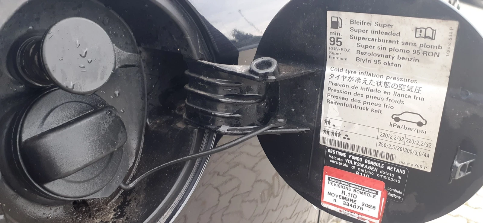 VW Passat 150к.с., метан , снимка 15 - Автомобили и джипове - 54491813