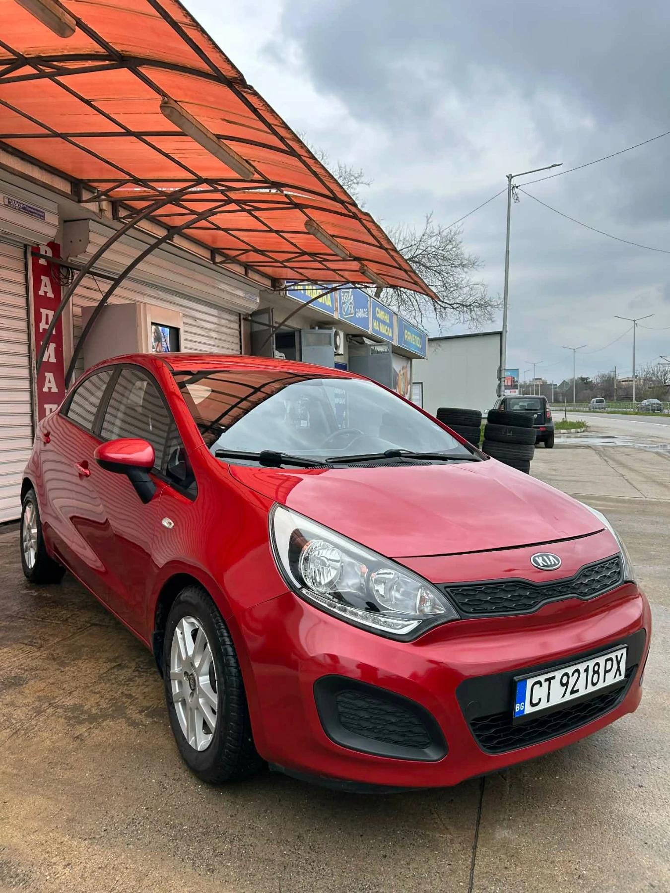 Kia Rio