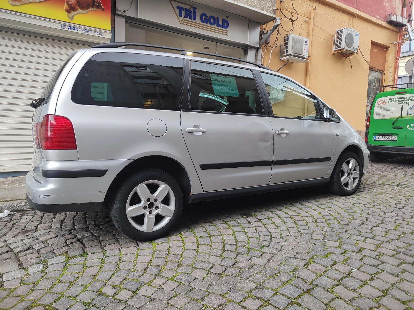 Seat Alhambra, снимка 3 - Автомобили и джипове - 54310983
