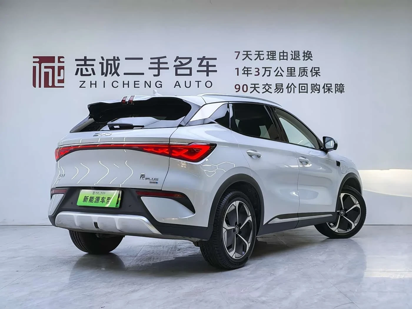 BYD Atto3 Smart Driving 510 km autogeorge.com, снимка 2 - Автомобили и джипове - 54594330
