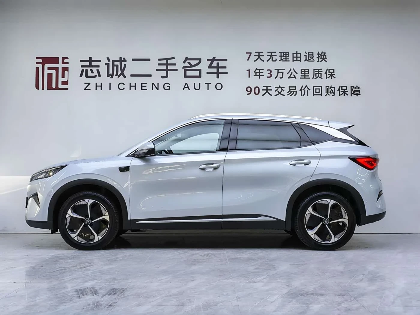 BYD Atto3 Smart Driving 510 km autogeorge.com, снимка 5 - Автомобили и джипове - 54594330