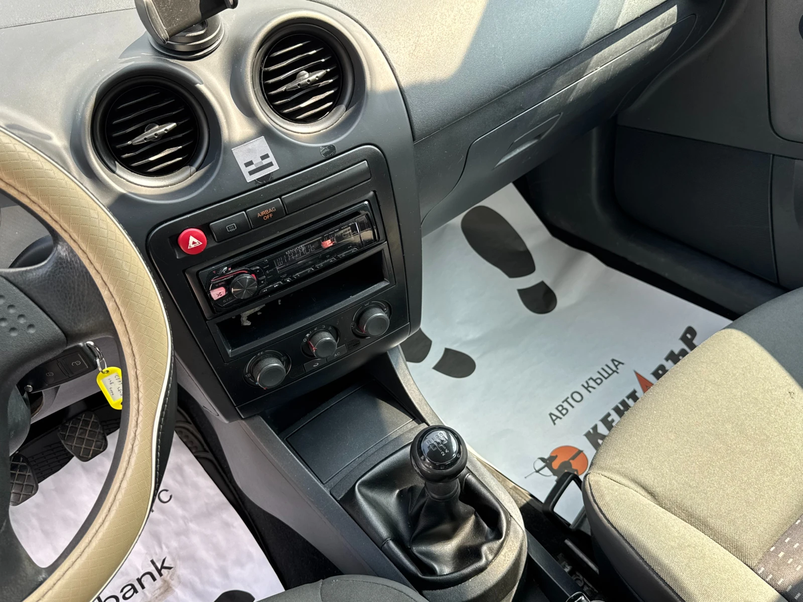 Seat Ibiza 1, 2 ������ | Mobile.bg � ����������� 10