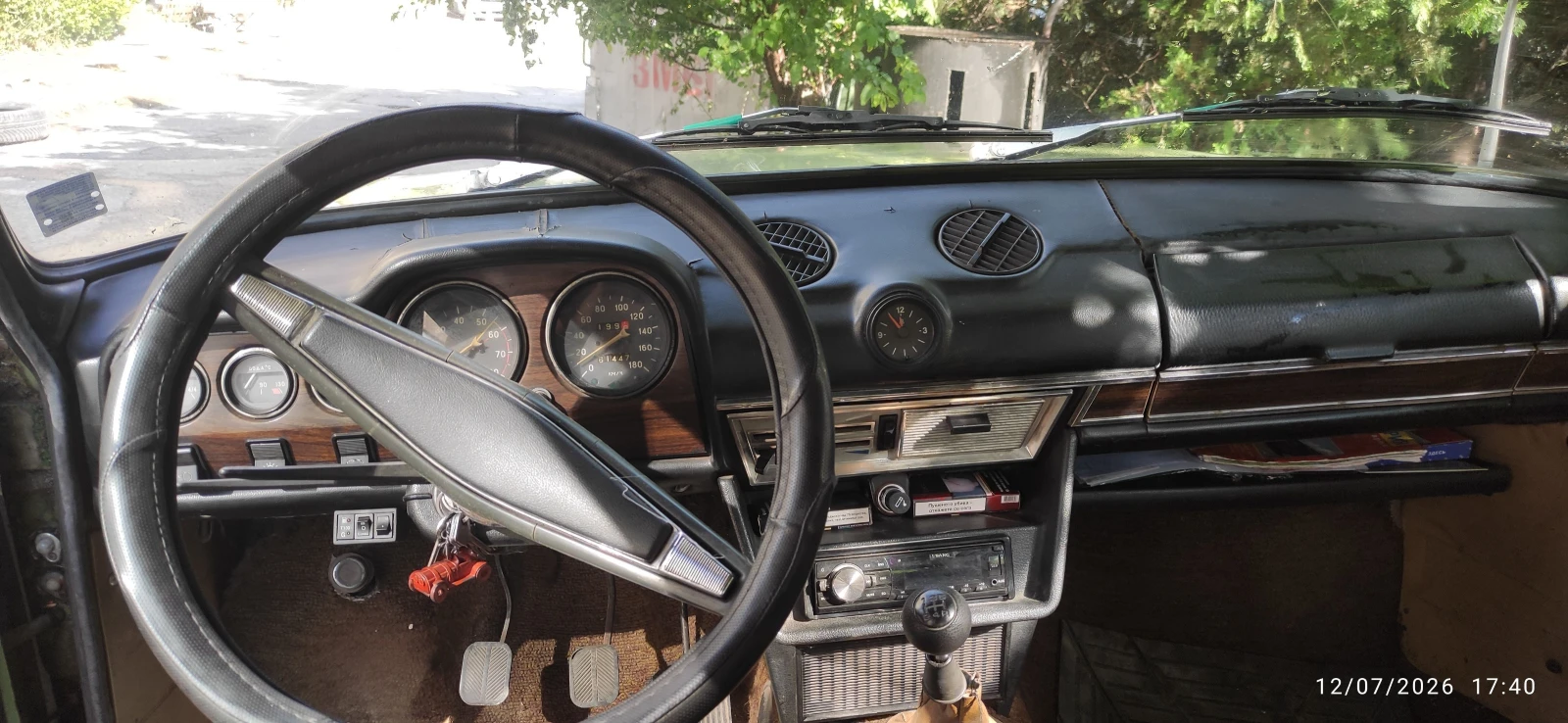 Lada 2103, снимка 6 - Автомобили и джипове - 55369371
