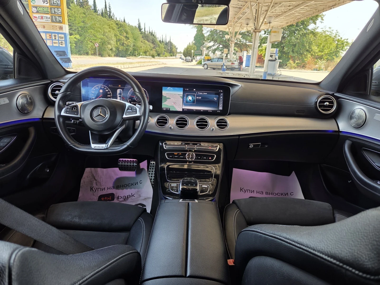 Mercedes-Benz C 220, снимка 14 - Автомобили и джипове - 55623421