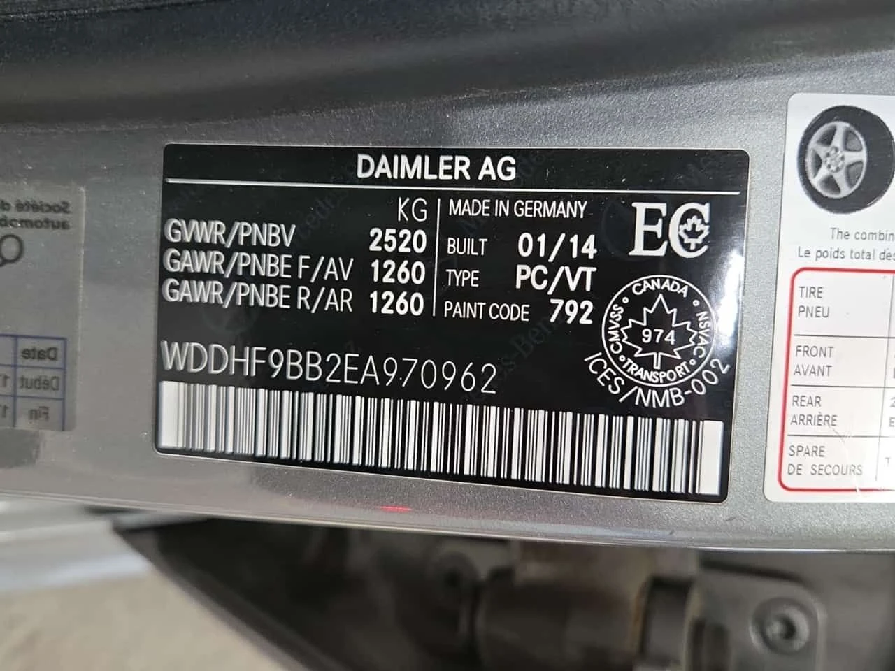 Mercedes-Benz E 500  / ДИСТРОНИК / 360 / КОЖА / 2 КЛЮЧА , снимка 16 - Автомобили и джипове - 55641358