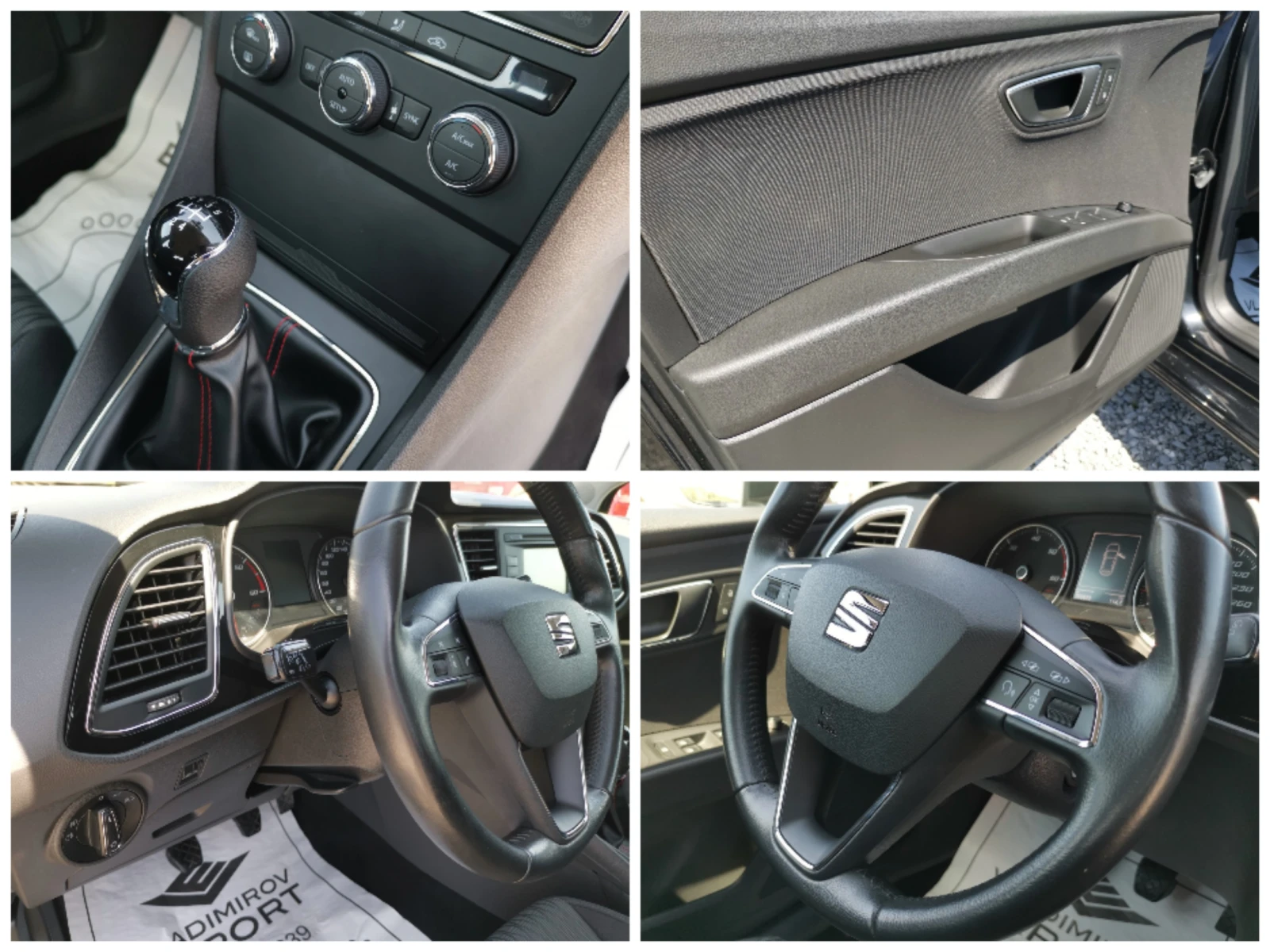 Seat Leon 1.6TDI E5B / Реални КМ / 1 СОБСТВЕНИК / БЕЗ РЪЖДА, снимка 16 - Автомобили и джипове - 55655111