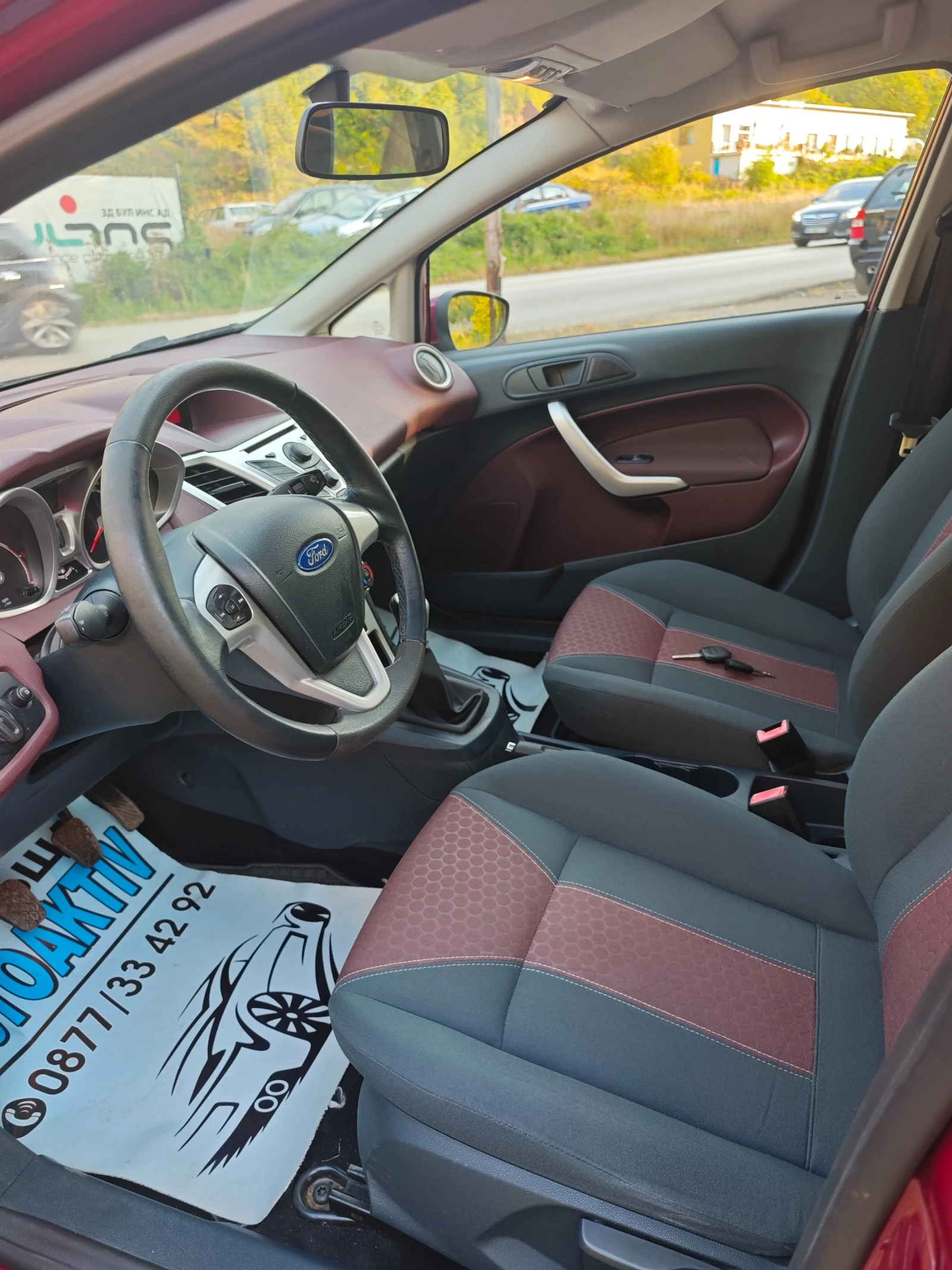 Ford Fiesta 1.6TDCI 75�� | Mobile.bg � ����������� 11
