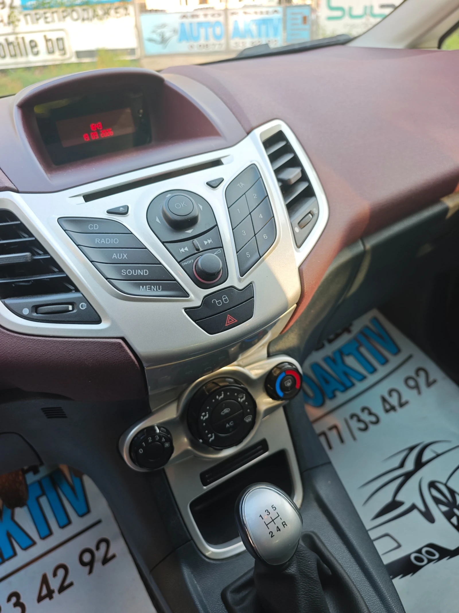 Ford Fiesta 1.6TDCI 75�� | Mobile.bg � ����������� 13