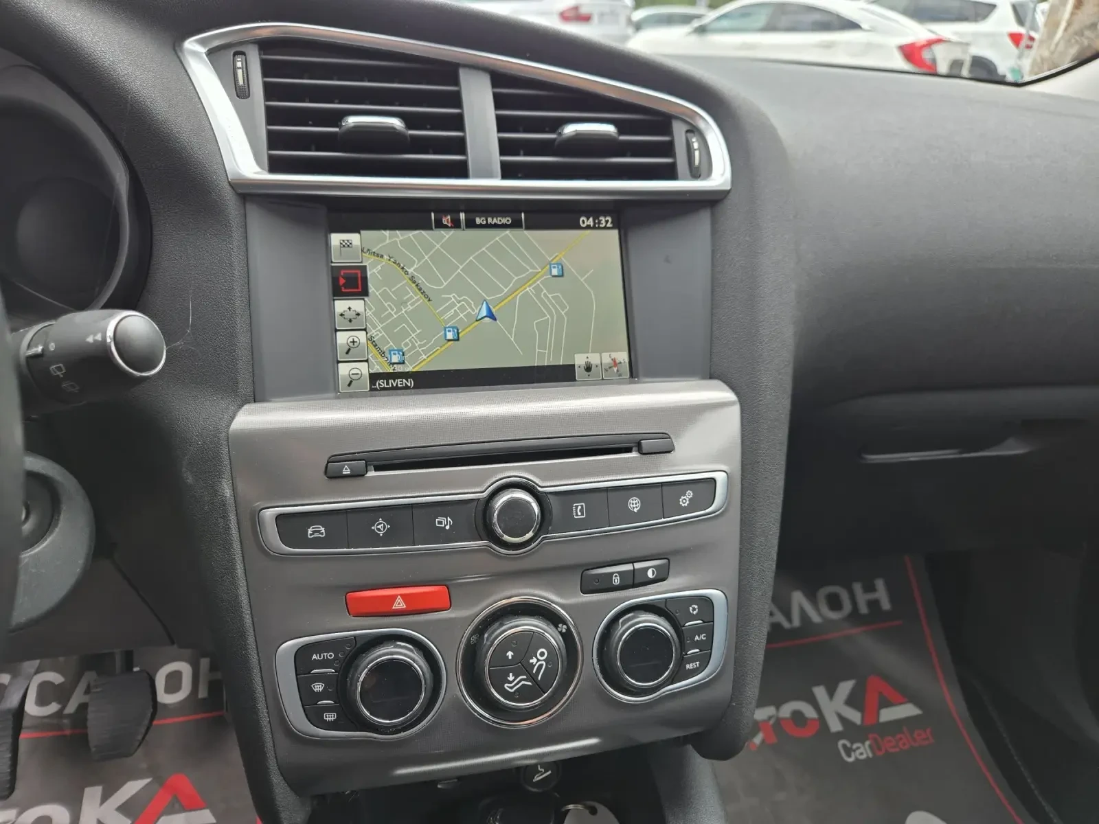 Citroen C4 1.6HDI-99кс= АВТОПИЛОТ= ПАРКТРОНИК= НАВИ= 2017г, снимка 16 - Автомобили и джипове - 56247593