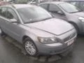 Volvo V50 1.6i/1.6/2.0 HDi, снимка 1