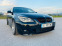 Обява за продажба на BMW 530 530 ~10 900 лв. - изображение 2