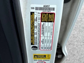 Toyota Tundra * SR5 * KEYLESS* , снимка 11