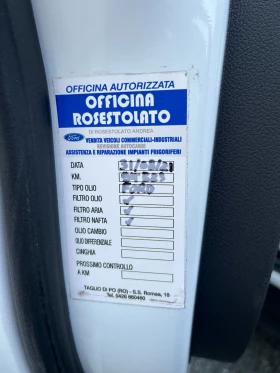 Ford Kuga 2.0TDI-4x4-Aвтоматик, снимка 14