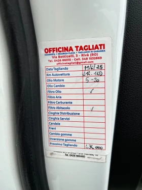 Ford Kuga 2.0TDI-4x4-Aвтоматик, снимка 14