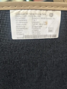 VW Touareg, снимка 2