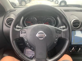 Nissan Qashqai 1.6  5   | Mobile.bg    11