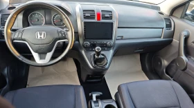 Honda Cr-v WAZE/AERO/8RAM/8ЯДР NAVBG/KAM/USB/СПОЙЛЕР/СТЕПЕНКИ, снимка 12