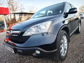 Honda Cr-v WAZE/AERO/8RAM/8ЯДР NAVBG/KAM/USB/СПОЙЛЕР/СТЕПЕНКИ, снимка 4