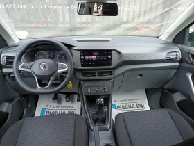 VW T-Cross 1.6ТDi/EURO 6/Distronik - 28900 лв. - 46907636 7
