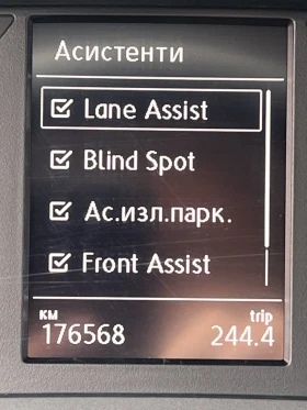 VW T-Cross 1.6ТDi/EURO 6/Distronik - 28900 лв. - 46907636 14