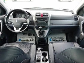 Honda Cr-v 2.2i-ctdi 140ks - 13500 лв. - 81493688 11