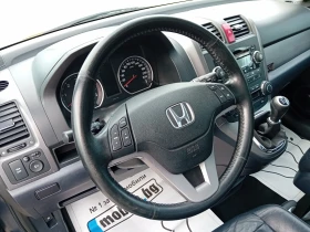 Honda Cr-v 2.2i-ctdi 140ks - 13500 лв. - 81493688 14